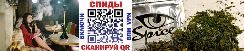 наркотики  Дмитровск  Бутират BDO 