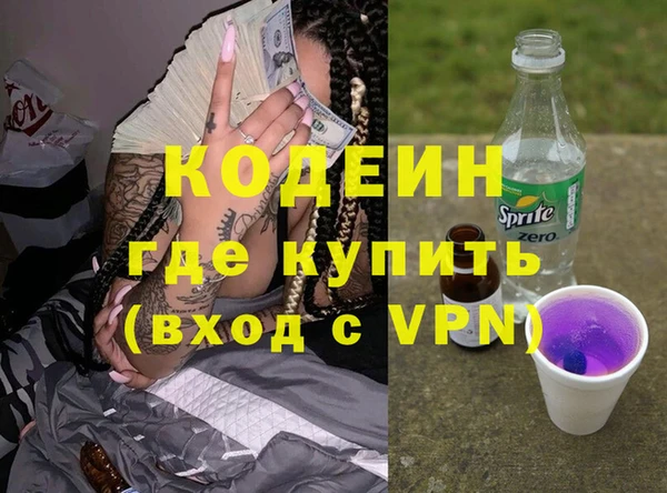 таблы Дмитровск