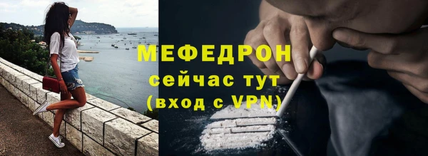 дмт Дмитров