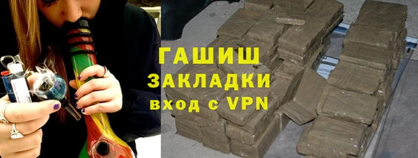 метамфетамин Дмитриев