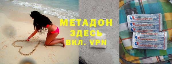 дмт Дмитров