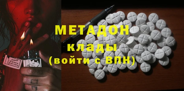 дмт Дмитров