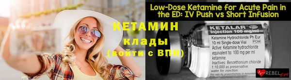дмт Дмитров