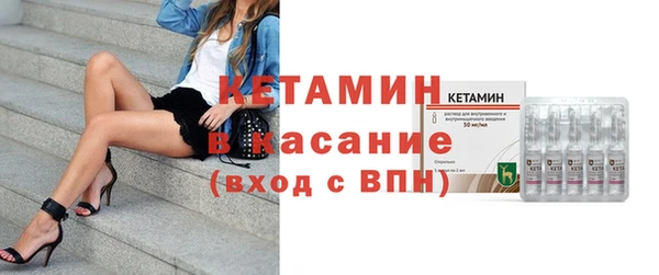 таблы Дмитровск