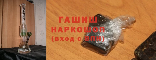 таблы Дмитровск