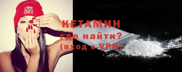 таблы Дмитровск