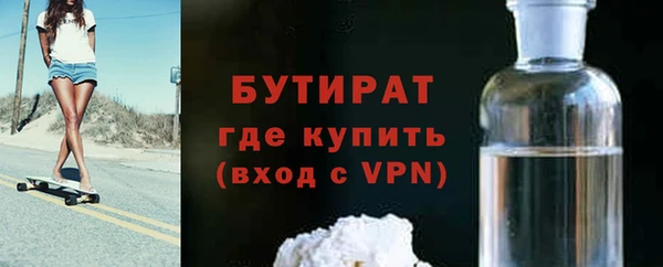 таблы Дмитровск