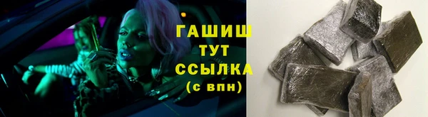 таблы Дмитровск