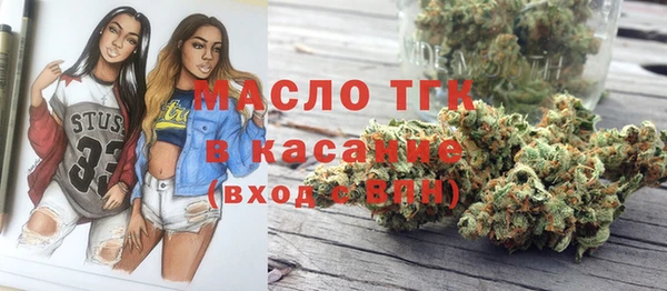 метамфетамин Дмитриев