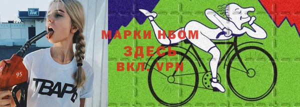 метамфетамин Дмитриев