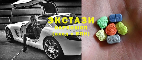 метамфетамин Дмитриев