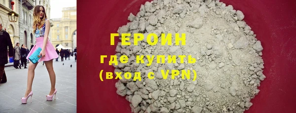 дмт Дмитров