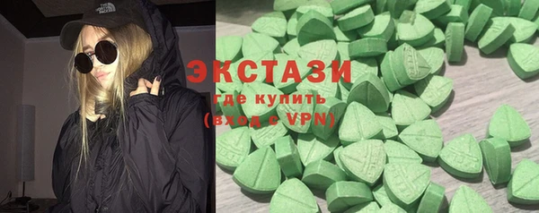 дмт Дмитров